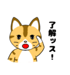 仲良し猫のじん＆はな（個別スタンプ：15）