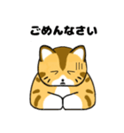 仲良し猫のじん＆はな（個別スタンプ：16）