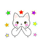 仲良し猫のじん＆はな（個別スタンプ：22）