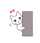 仲良し猫のじん＆はな（個別スタンプ：24）