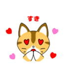 仲良し猫のじん＆はな（個別スタンプ：31）