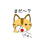 仲良し猫のじん＆はな（個別スタンプ：32）