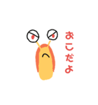 僕のかたつむり（個別スタンプ：6）