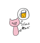 土佐弁のこぶたさんスタンプ（個別スタンプ：4）