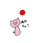 土佐弁のこぶたさんスタンプ（個別スタンプ：7）