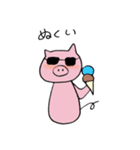 土佐弁のこぶたさんスタンプ（個別スタンプ：12）