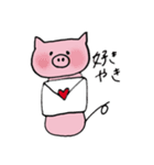 土佐弁のこぶたさんスタンプ（個別スタンプ：13）
