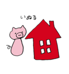 土佐弁のこぶたさんスタンプ（個別スタンプ：18）
