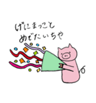 土佐弁のこぶたさんスタンプ（個別スタンプ：21）