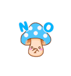 げんきのこ（個別スタンプ：4）