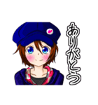 らふ＆うる（個別スタンプ：4）