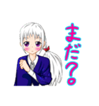 らふ＆うる（個別スタンプ：6）
