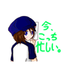 らふ＆うる（個別スタンプ：8）