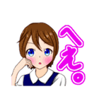 らふ＆うる（個別スタンプ：9）