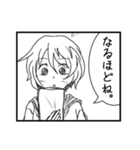 らふ＆うる（個別スタンプ：12）
