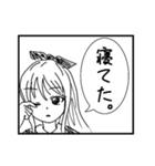 らふ＆うる（個別スタンプ：13）