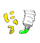 みどりの絵の具（個別スタンプ：5）