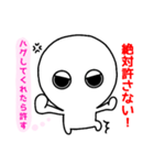 言葉と裏腹なスタンプ（個別スタンプ：23）