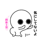 言葉と裏腹なスタンプ（個別スタンプ：27）