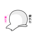 言葉と裏腹なスタンプ（個別スタンプ：29）