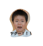 たちゅ2(^3^)/（個別スタンプ：11）