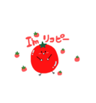 トマトのリコピーパート2（個別スタンプ：1）