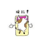 おっさんホルスタイン（個別スタンプ：7）
