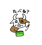 おっさんホルスタイン（個別スタンプ：22）