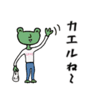 彼らの命 2（個別スタンプ：5）