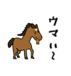 彼らの命 2（個別スタンプ：7）