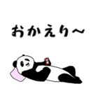 彼らの命 2（個別スタンプ：15）