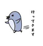 彼らの命 2（個別スタンプ：16）