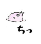 彼らの命 2（個別スタンプ：19）