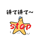 彼らの命 2（個別スタンプ：27）