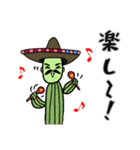 彼らの命 2（個別スタンプ：28）