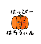 彼らの命 2（個別スタンプ：29）