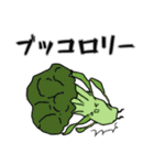 彼らの命 2（個別スタンプ：31）
