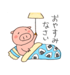 ぶたのたんこぶ 2（個別スタンプ：10）