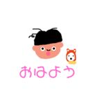 しゃべくりソーくん（個別スタンプ：1）