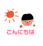 しゃべくりソーくん（個別スタンプ：2）