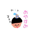 しゃべくりソーくん（個別スタンプ：4）