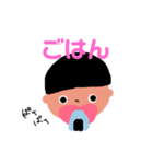 しゃべくりソーくん（個別スタンプ：5）
