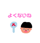 しゃべくりソーくん（個別スタンプ：9）