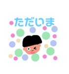 しゃべくりソーくん（個別スタンプ：12）