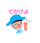 しゃべくりソーくん（個別スタンプ：14）