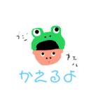 しゃべくりソーくん（個別スタンプ：15）