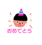 しゃべくりソーくん（個別スタンプ：17）