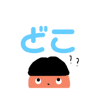 しゃべくりソーくん（個別スタンプ：18）