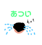 しゃべくりソーくん（個別スタンプ：19）