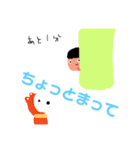 しゃべくりソーくん（個別スタンプ：21）